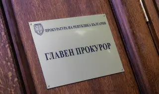 Прокуратурата отговори на ВКС за Сарафов: Решението не поражда никакви последици за и.ф. главен прокурор