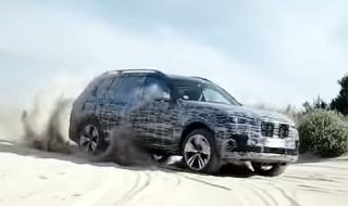 Вижте BMW X7 на пясък, сняг и асфалт