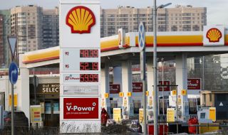 Русия: Shell не може да купува руски газ