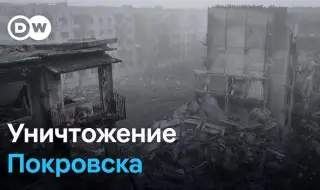 The Telegraph: Градска конфронтация без определени линии в Покровск ВИДЕО