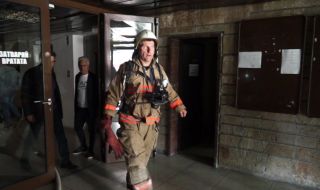 Евакуираха работещите в Родопския драматичен театър заради пожар