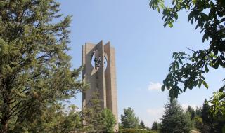 Голям пожар над "Камбаните"