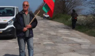 Жители на шест населени места протестират заради опасен път
