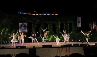 Отлагат Международния балетен конкурс във Варна