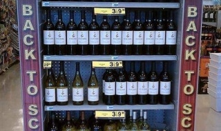 Рекорден ръст в износа на алкохол