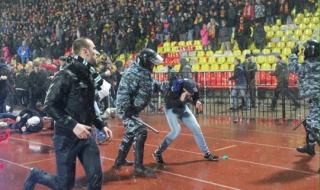 Фенове се биха по време на мач от руското първенство