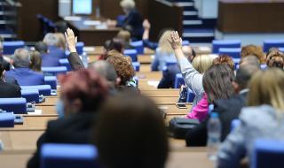 НС ще бистри членството ни в Международната асоциация за развитие