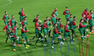 България излиза за три точки в последния си мач за годината