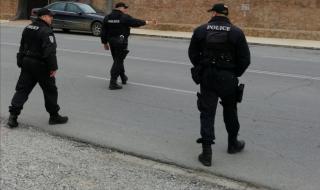 Четири ареста при акция в Плевенско