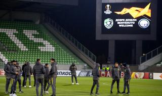 Лудогорец излиза срещу Интер в Лига Европа