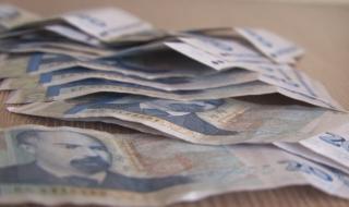 Близо 23 000 лв. задигнаха ало измамници