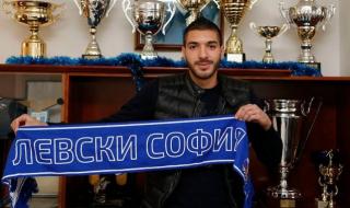 Турци поискаха звезда на Левски