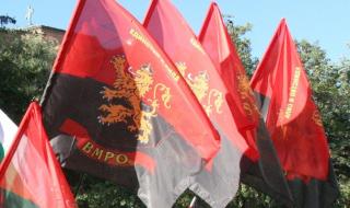 ВМРО: Фашизмът е в ДПС