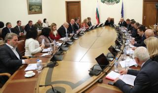 Горанов представя състоянието на бюджета