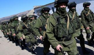 Молдова към Русия: Изтеглете армията от Приднестровието (ВИДЕО)