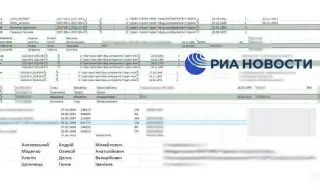 Проруски хакери се добраха до личните данни на обкръжението на Зеленски