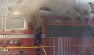 Влак се запали в движение край Радомир