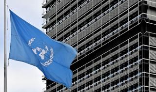 Бламираха Русия в ООН