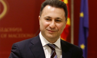 Македонският парламент прие оставката на Груевски