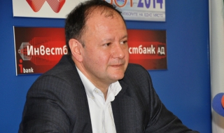 Първият пленум на БСП с Михаил Миков начело