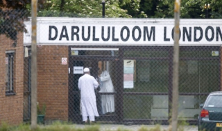 Скотланд Ярд денонощно ще охранява ислямски обекти в Лондон