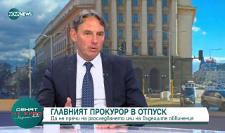 Доц. Васил Пандов, ПП-ДБ: Ще бъдем в залата, но няма да подкрепим първия мандат