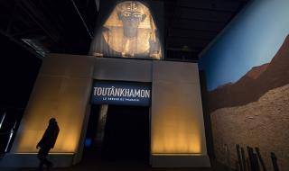 Какви тайни крие Тутанкамон?