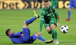 Левски падна на колене пред Ботев Враца на собствения си стадион (СНИМКИ)