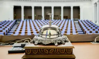 Новият парламент се събира за първо заседание