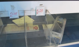 Пак обраха тото пункт в Русе