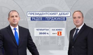 Проф. Росен Стоянов: Дебатът между Радев и Герджиков може да повиши избирателната активност