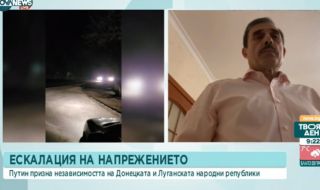 Антон Кисе: Ще защитаваме своята родина