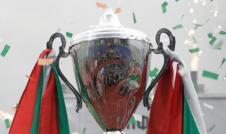 ЦСКА  срещу Левски на 1/8 финал за Купата на България