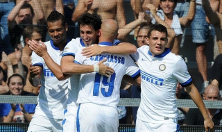 Официално: Интер вече има нов собственик