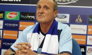 Делио Роси: Не съм магьосник!