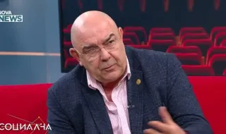 Сатирата открива 70-ия сезон с политическо кабаре и билети по 7 евро