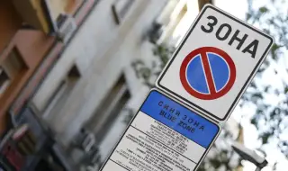 Raising the price – the easiest reform in “rich Sofia” 