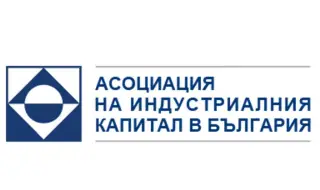 АИКБ излезе с препоръки за Бюджет 2026 на България | ФАКТИ.БГ АИКБ излезе с препоръки за Бюджет 2026 на България
