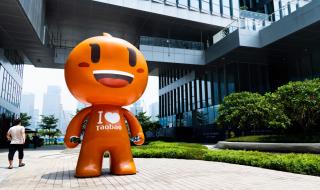 Световна компания премахна длъжностите