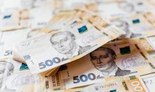 ЕС препоръча бежанците да могат да обменят гривни на стойност до 310 евро на човек