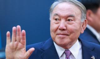 Президентът на Казахстан уволни правителството