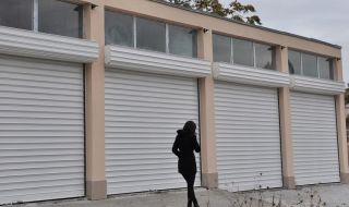 Продадоха уникално малък имот в центъра на София за рекордна сума