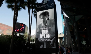 Боб Дилън изнерви Шведската академия