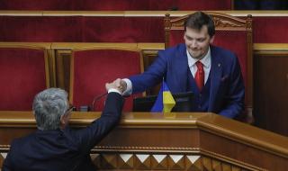 Украйна вече има нов премиер (СНИМКИ)