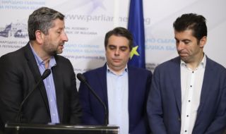 ДБ и ПП излизат на протест пред Народното събрание