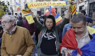 Romania's Central Electoral Bureau rejects five candidates for presidential election 