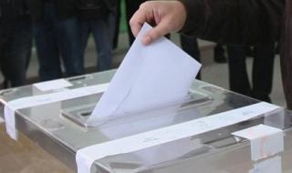Президентът: Имаше намеса на Турция във вота