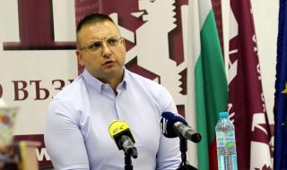 Сигнал за изсичане на гора и строеж на жилищен комплекс във Витоша