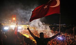 Изненада - син на ислямист прави нова партия в Турция