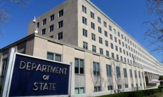 САЩ наредиха на семействата на служителите в американското посолството в Киев да напуснат страната